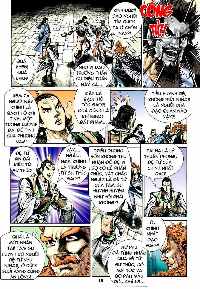 Thiên Tử Truyền Kỳ 4 - Đại Đường Uy Long: Chapter 35