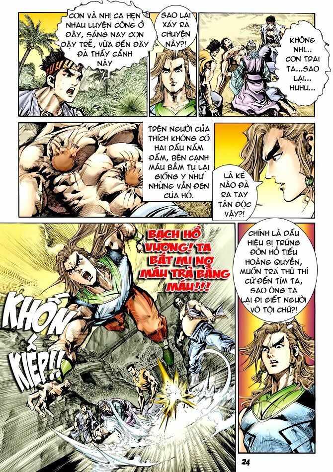 Thiên Tử Truyền Kỳ 4 - Đại Đường Uy Long: Chapter 35