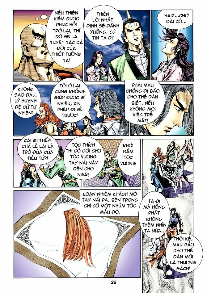 Thiên Tử Truyền Kỳ 4 - Đại Đường Uy Long: Chapter 35