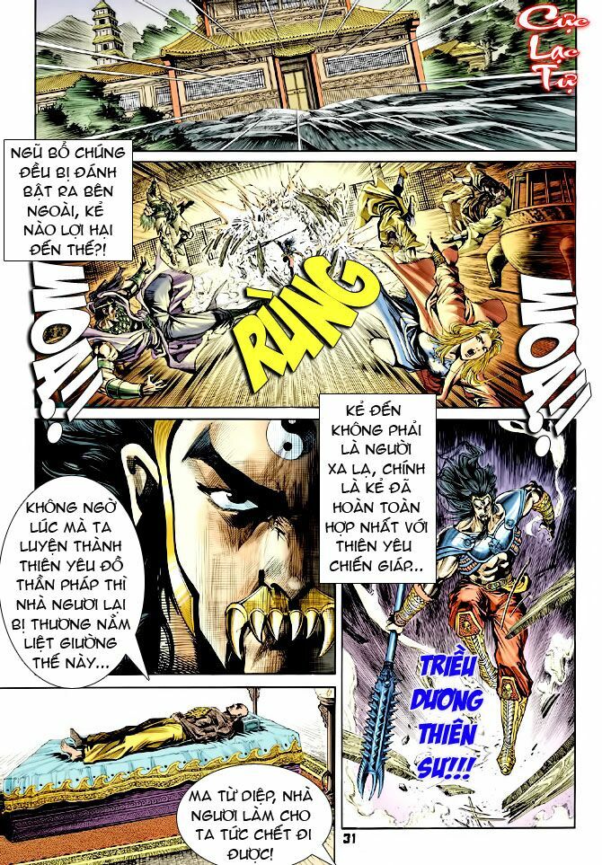 Thiên Tử Truyền Kỳ 4 - Đại Đường Uy Long: Chapter 35