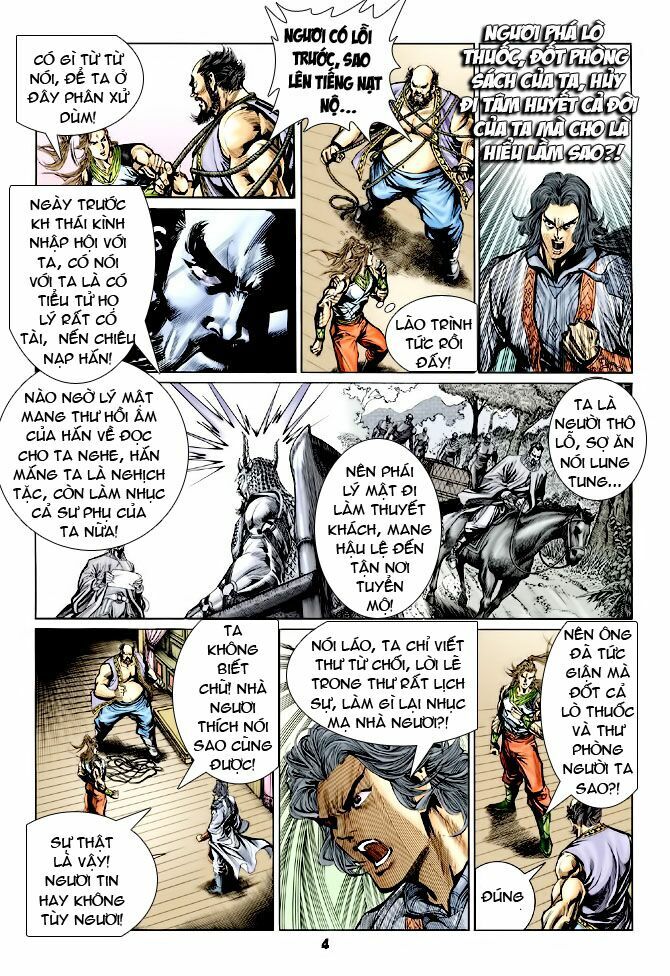Thiên Tử Truyền Kỳ 4 - Đại Đường Uy Long: Chapter 35