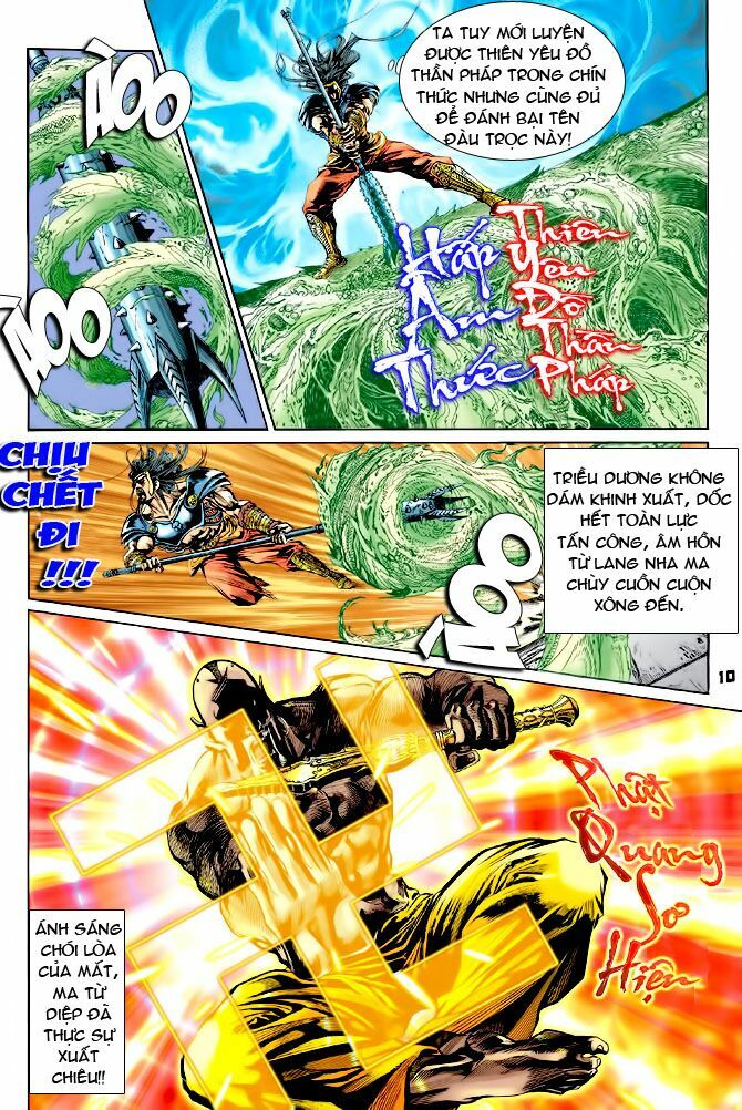 Thiên Tử Truyền Kỳ 4 - Đại Đường Uy Long: Chapter 36