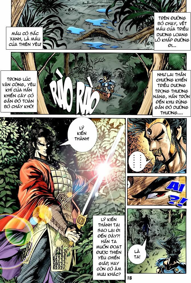 Thiên Tử Truyền Kỳ 4 - Đại Đường Uy Long: Chapter 36