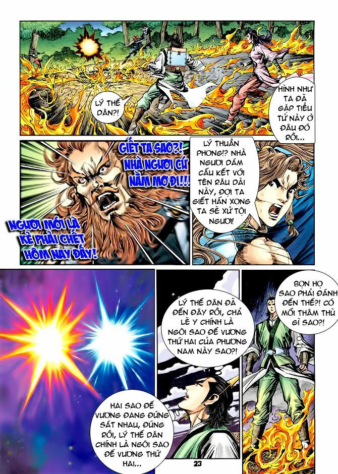 Thiên Tử Truyền Kỳ 4 - Đại Đường Uy Long: Chapter 36