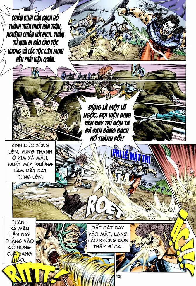 Thiên Tử Truyền Kỳ 4 - Đại Đường Uy Long: Chapter 37