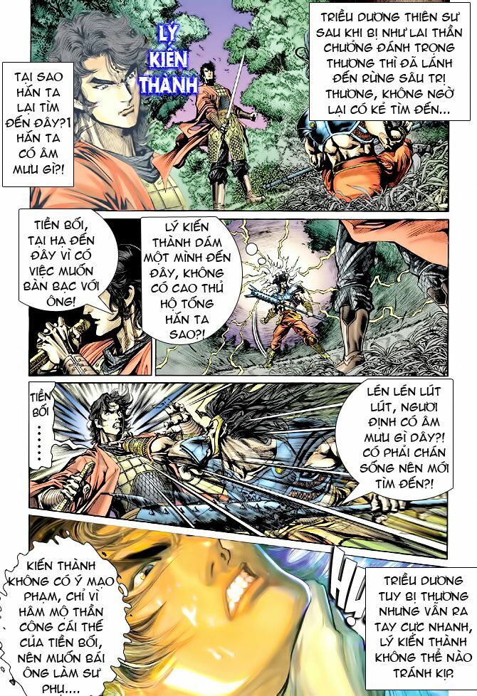 Thiên Tử Truyền Kỳ 4 - Đại Đường Uy Long: Chapter 37