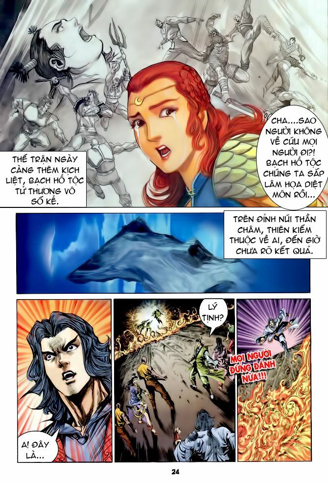 Thiên Tử Truyền Kỳ 4 - Đại Đường Uy Long: Chapter 37
