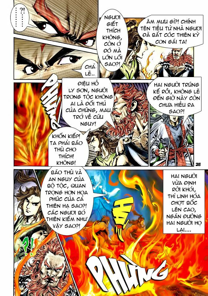 Thiên Tử Truyền Kỳ 4 - Đại Đường Uy Long: Chapter 37