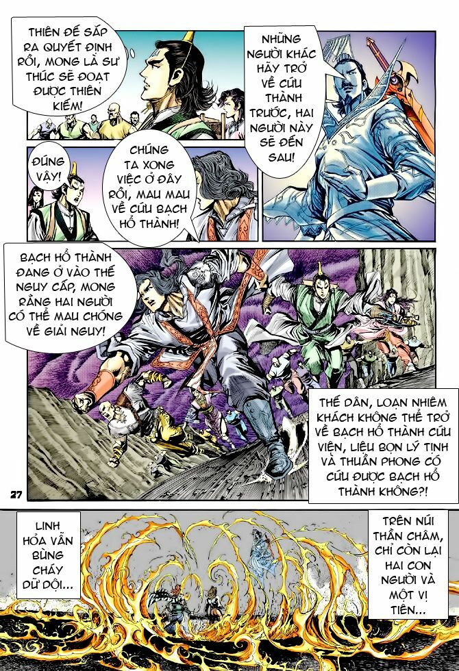 Thiên Tử Truyền Kỳ 4 - Đại Đường Uy Long: Chapter 37