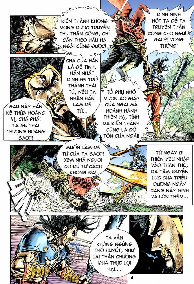 Thiên Tử Truyền Kỳ 4 - Đại Đường Uy Long: Chapter 37