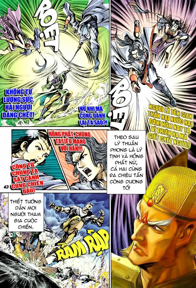 Thiên Tử Truyền Kỳ 4 - Đại Đường Uy Long: Chapter 38