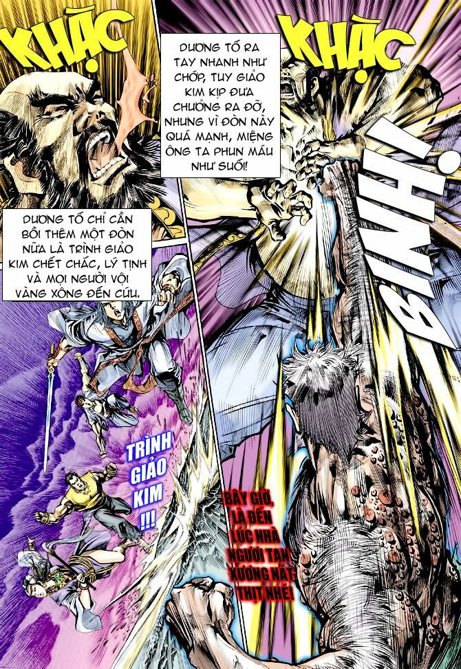 Thiên Tử Truyền Kỳ 4 - Đại Đường Uy Long: Chapter 38