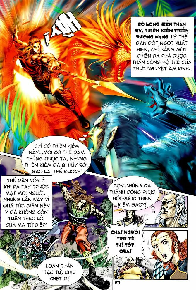 Thiên Tử Truyền Kỳ 4 - Đại Đường Uy Long: Chapter 38