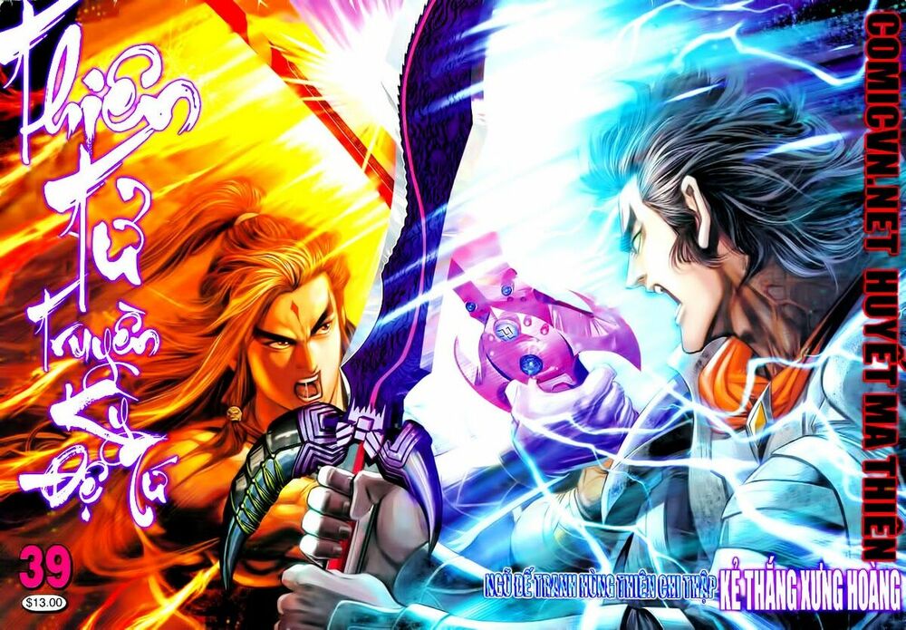 Thiên Tử Truyền Kỳ 4 - Đại Đường Uy Long: Chapter 39