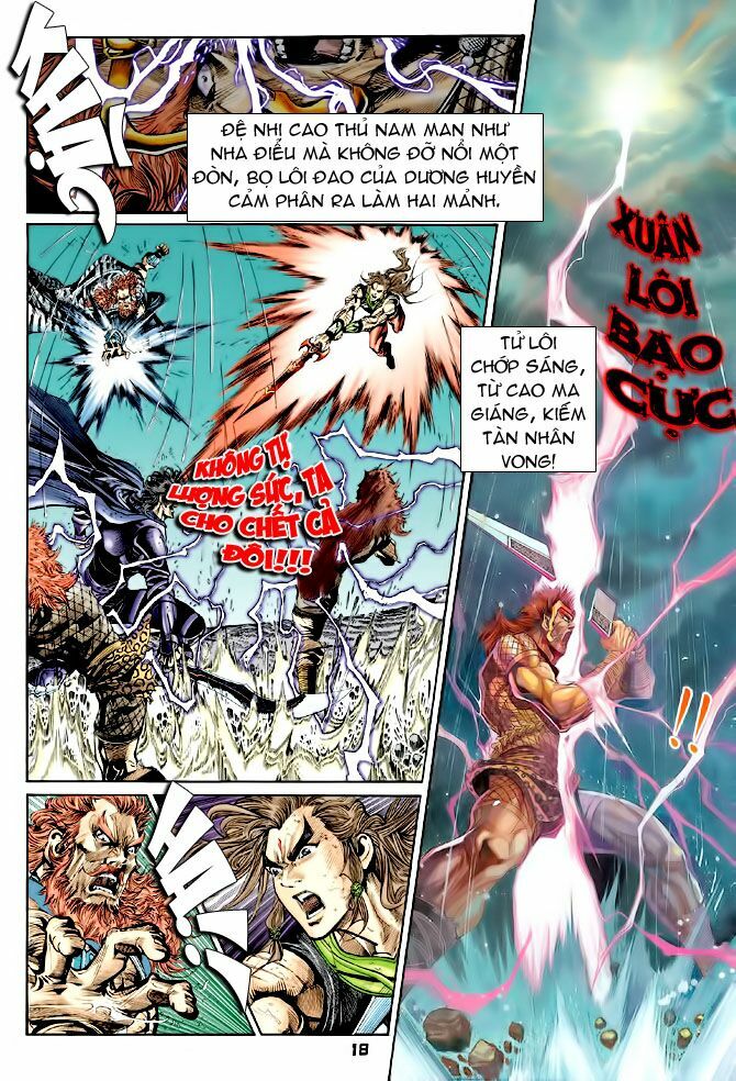 Thiên Tử Truyền Kỳ 4 - Đại Đường Uy Long: Chapter 39