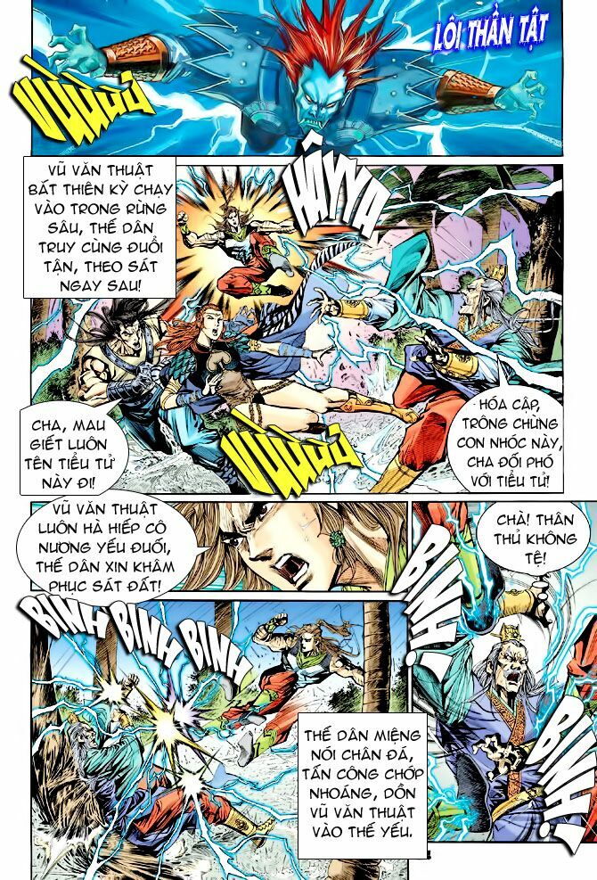 Thiên Tử Truyền Kỳ 4 - Đại Đường Uy Long: Chapter 39