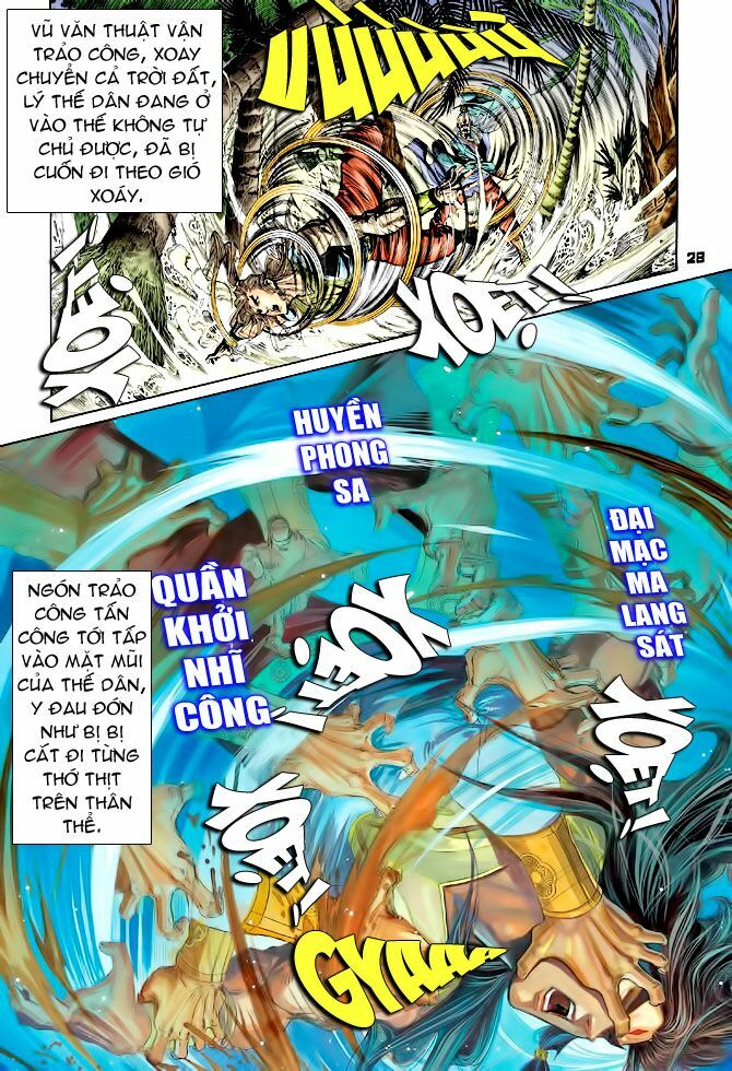Thiên Tử Truyền Kỳ 4 - Đại Đường Uy Long: Chapter 39