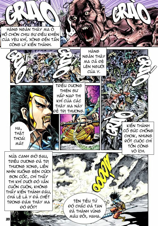 Thiên Tử Truyền Kỳ 4 - Đại Đường Uy Long: Chapter 39