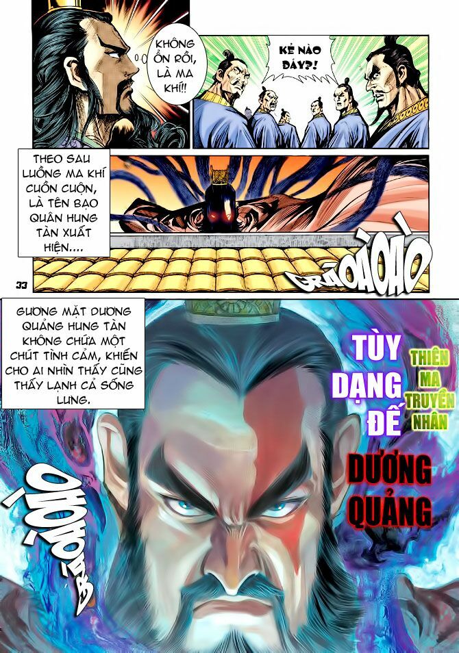 Thiên Tử Truyền Kỳ 4 - Đại Đường Uy Long: Chapter 39