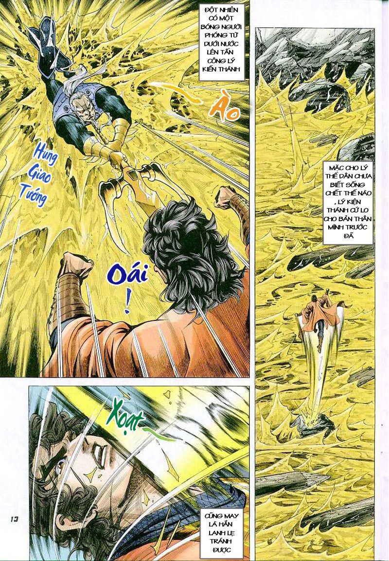 Thiên Tử Truyền Kỳ 4 - Đại Đường Uy Long: Chapter 4