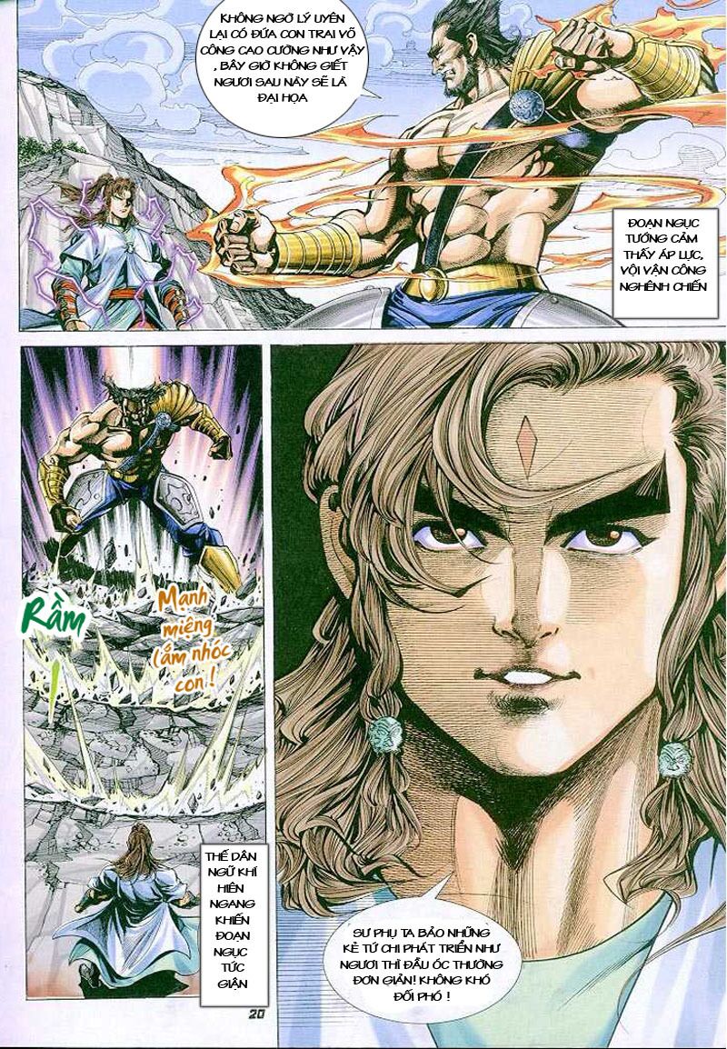 Thiên Tử Truyền Kỳ 4 - Đại Đường Uy Long: Chapter 4