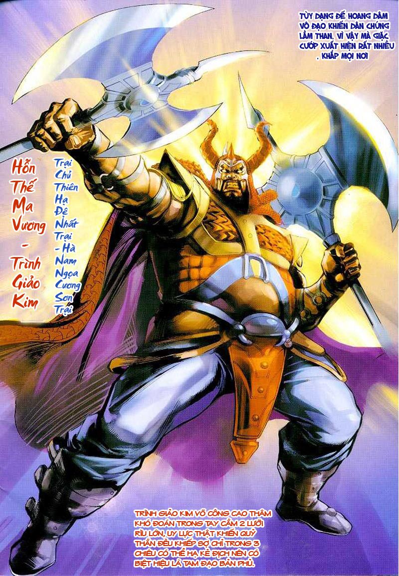 Thiên Tử Truyền Kỳ 4 - Đại Đường Uy Long: Chapter 4