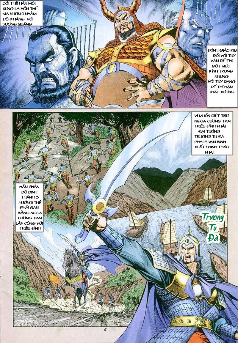 Thiên Tử Truyền Kỳ 4 - Đại Đường Uy Long: Chapter 4