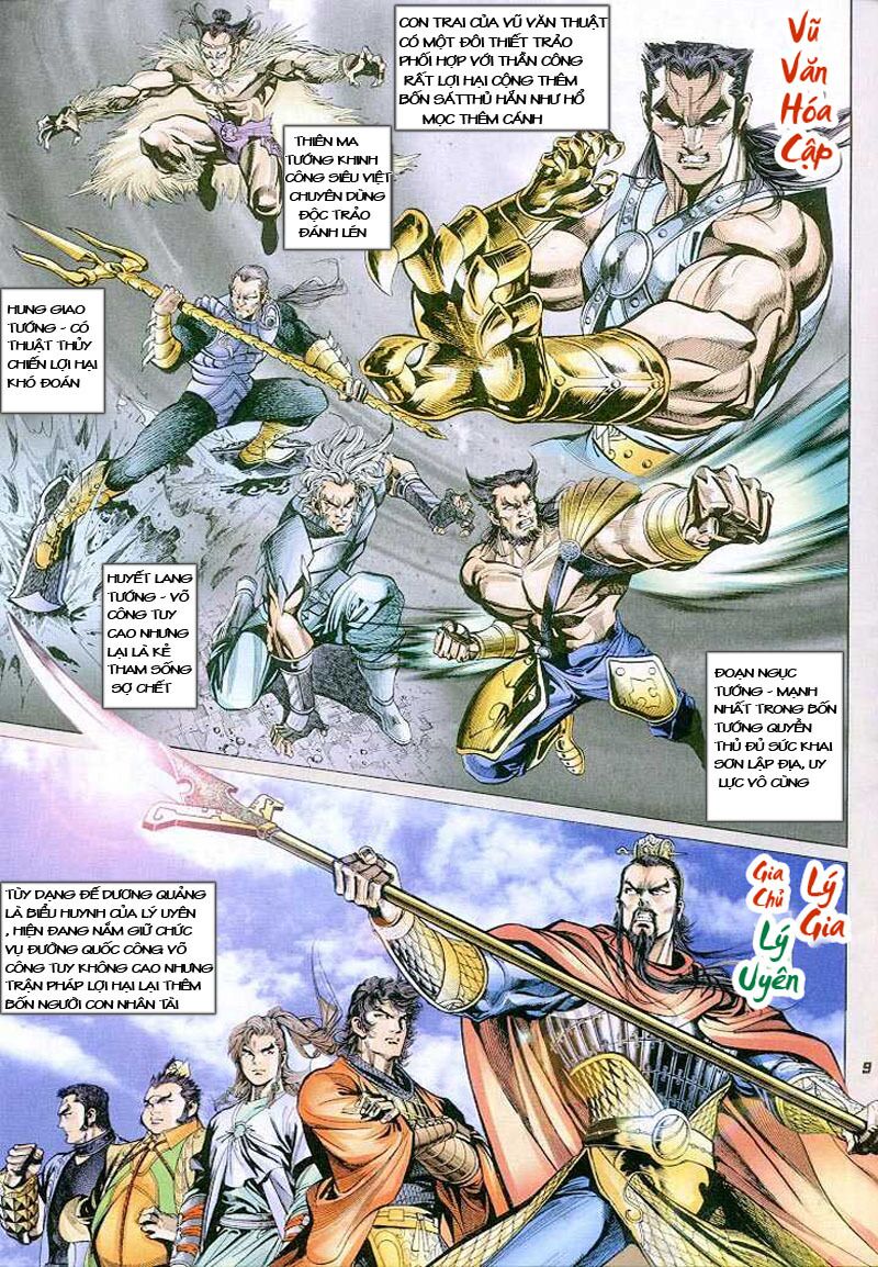 Thiên Tử Truyền Kỳ 4 - Đại Đường Uy Long: Chapter 4