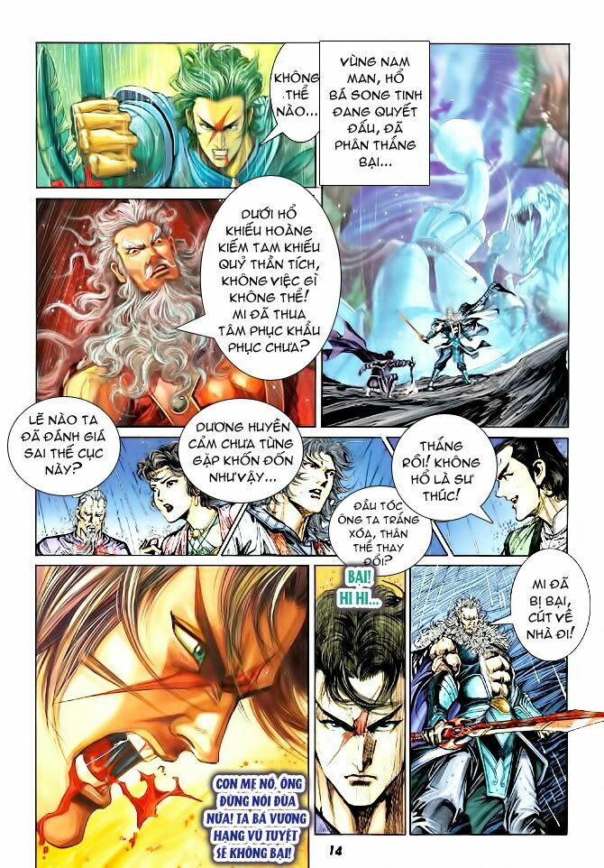 Thiên Tử Truyền Kỳ 4 - Đại Đường Uy Long: Chapter 41