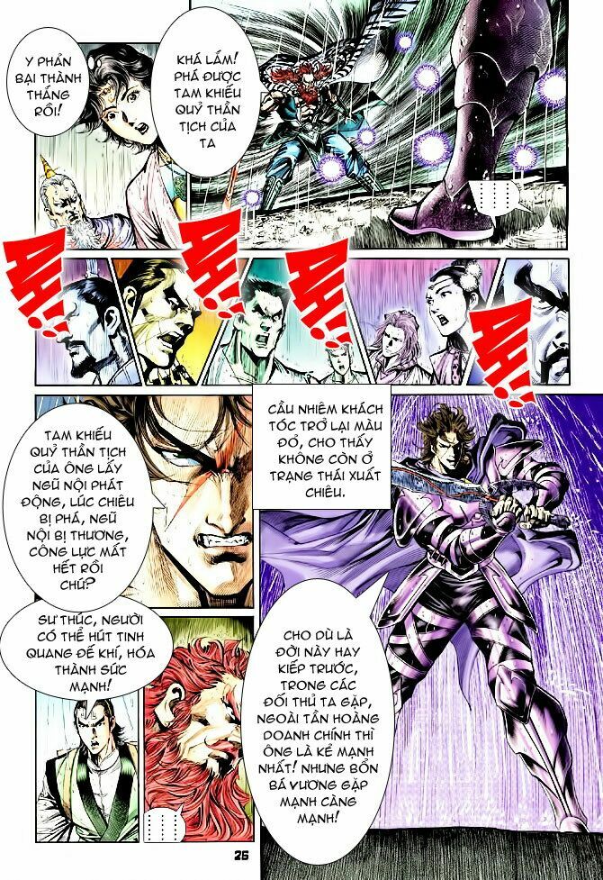 Thiên Tử Truyền Kỳ 4 - Đại Đường Uy Long: Chapter 41