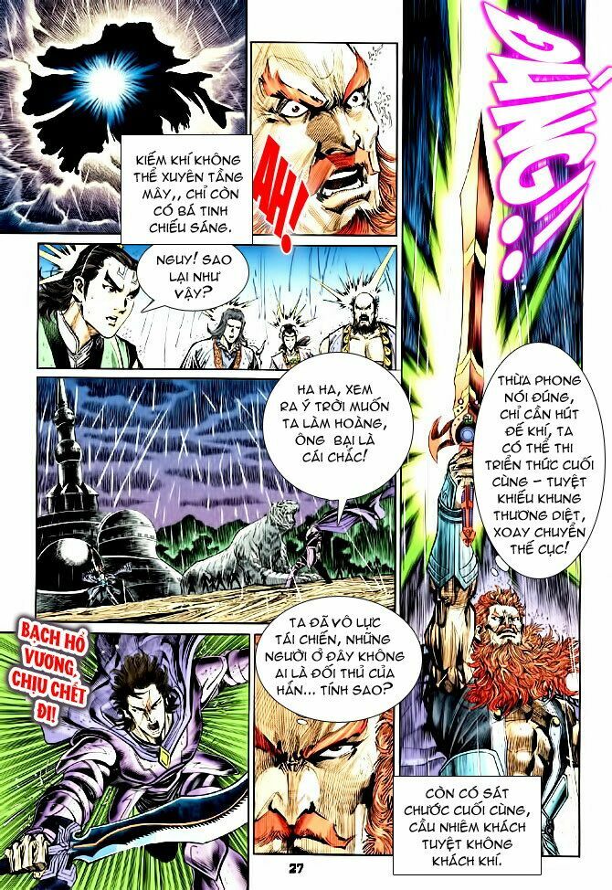 Thiên Tử Truyền Kỳ 4 - Đại Đường Uy Long: Chapter 41