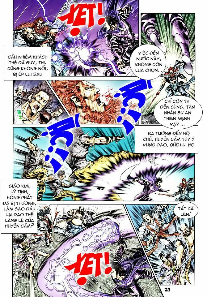 Thiên Tử Truyền Kỳ 4 - Đại Đường Uy Long: Chapter 41