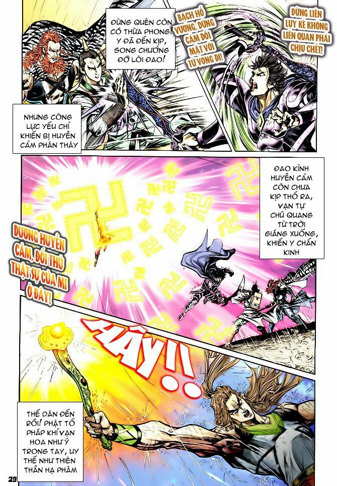 Thiên Tử Truyền Kỳ 4 - Đại Đường Uy Long: Chapter 41
