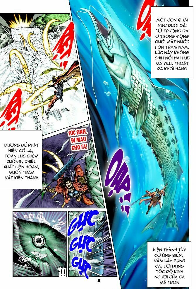Thiên Tử Truyền Kỳ 4 - Đại Đường Uy Long: Chapter 41