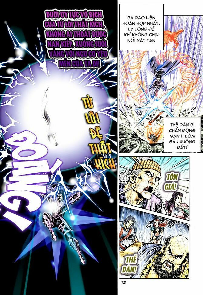 Thiên Tử Truyền Kỳ 4 - Đại Đường Uy Long: Chapter 42
