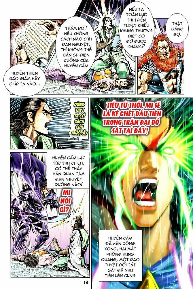 Thiên Tử Truyền Kỳ 4 - Đại Đường Uy Long: Chapter 42