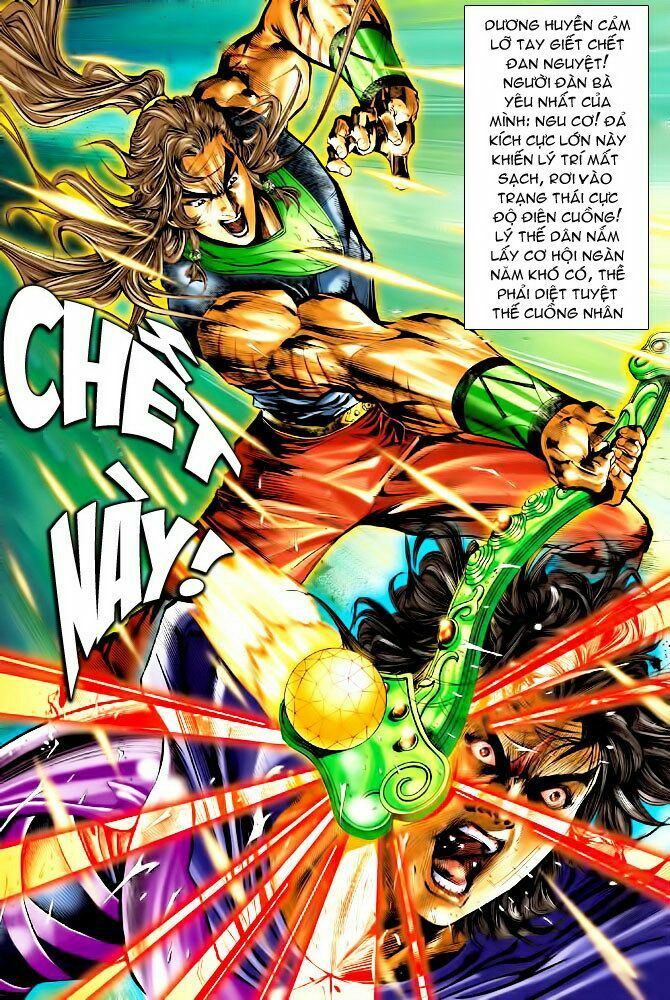 Thiên Tử Truyền Kỳ 4 - Đại Đường Uy Long: Chapter 42