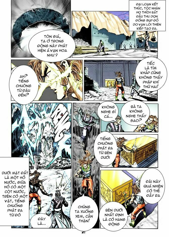 Thiên Tử Truyền Kỳ 4 - Đại Đường Uy Long: Chapter 42