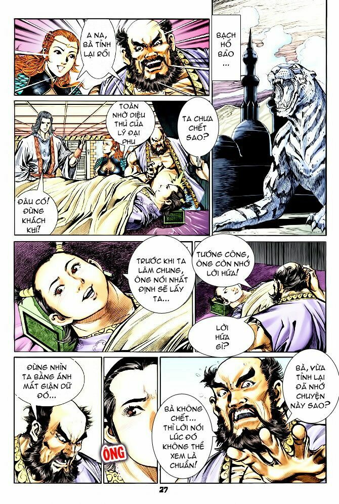 Thiên Tử Truyền Kỳ 4 - Đại Đường Uy Long: Chapter 42