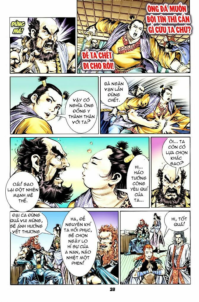 Thiên Tử Truyền Kỳ 4 - Đại Đường Uy Long: Chapter 42