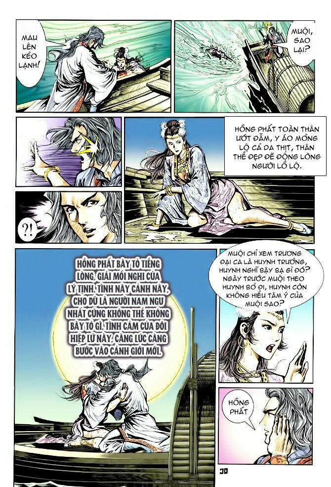 Thiên Tử Truyền Kỳ 4 - Đại Đường Uy Long: Chapter 42