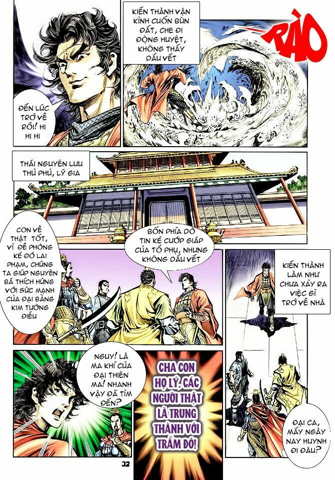 Thiên Tử Truyền Kỳ 4 - Đại Đường Uy Long: Chapter 42
