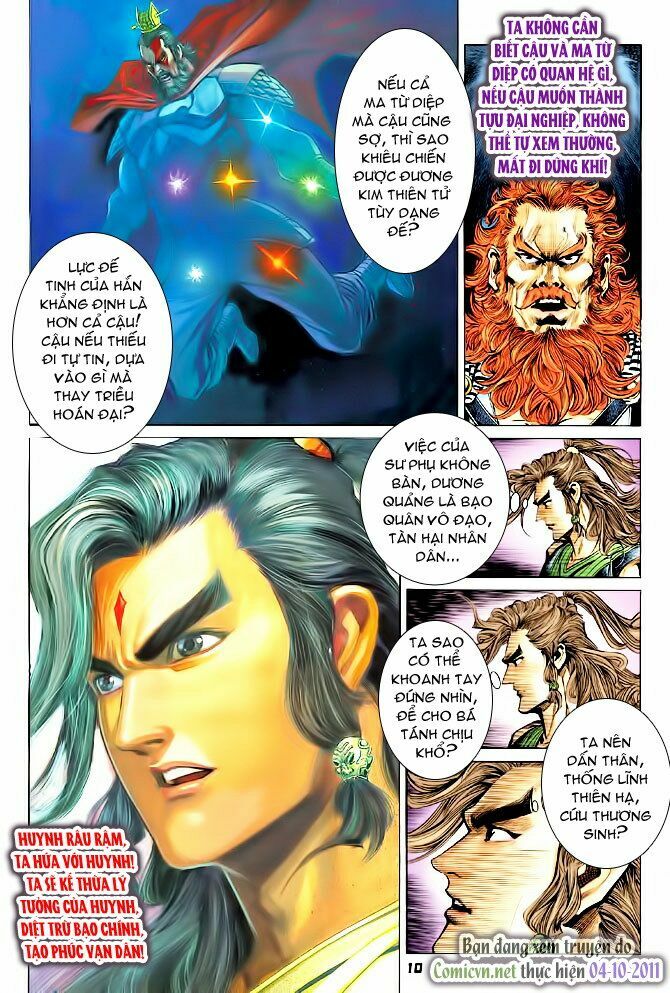 Thiên Tử Truyền Kỳ 4 - Đại Đường Uy Long: Chapter 43