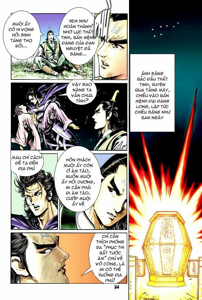 Thiên Tử Truyền Kỳ 4 - Đại Đường Uy Long: Chapter 43
