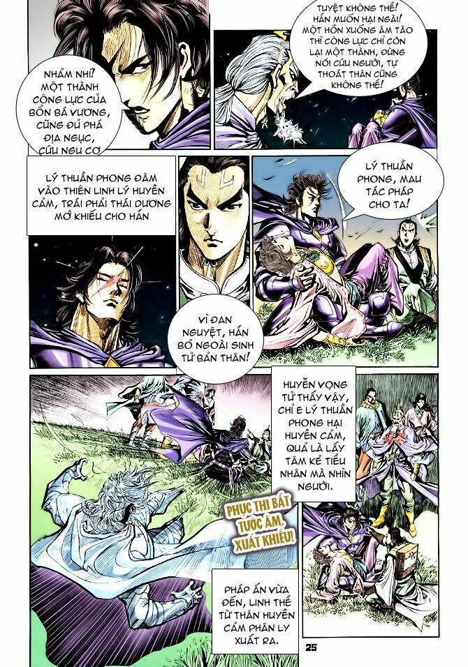 Thiên Tử Truyền Kỳ 4 - Đại Đường Uy Long: Chapter 43