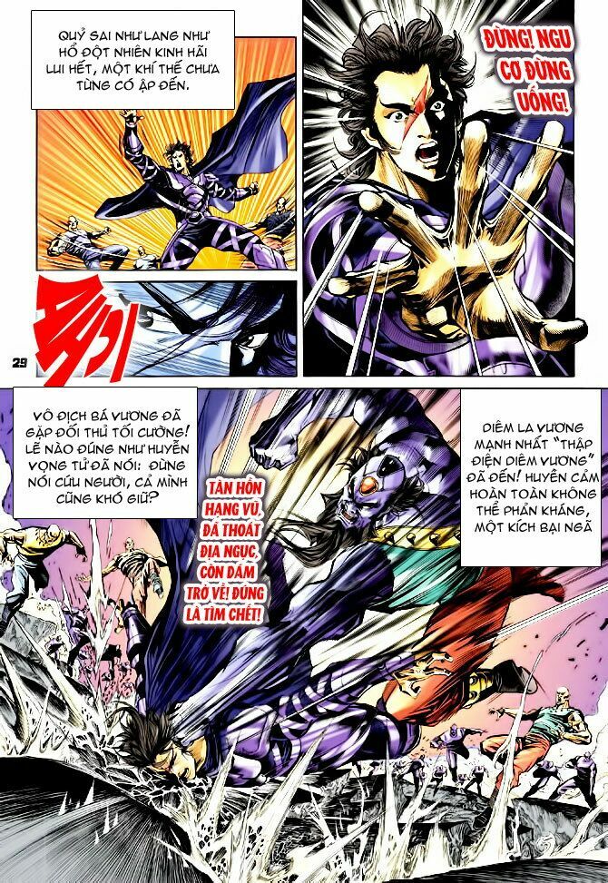 Thiên Tử Truyền Kỳ 4 - Đại Đường Uy Long: Chapter 43