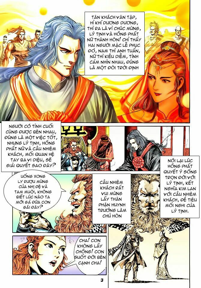 Thiên Tử Truyền Kỳ 4 - Đại Đường Uy Long: Chapter 43