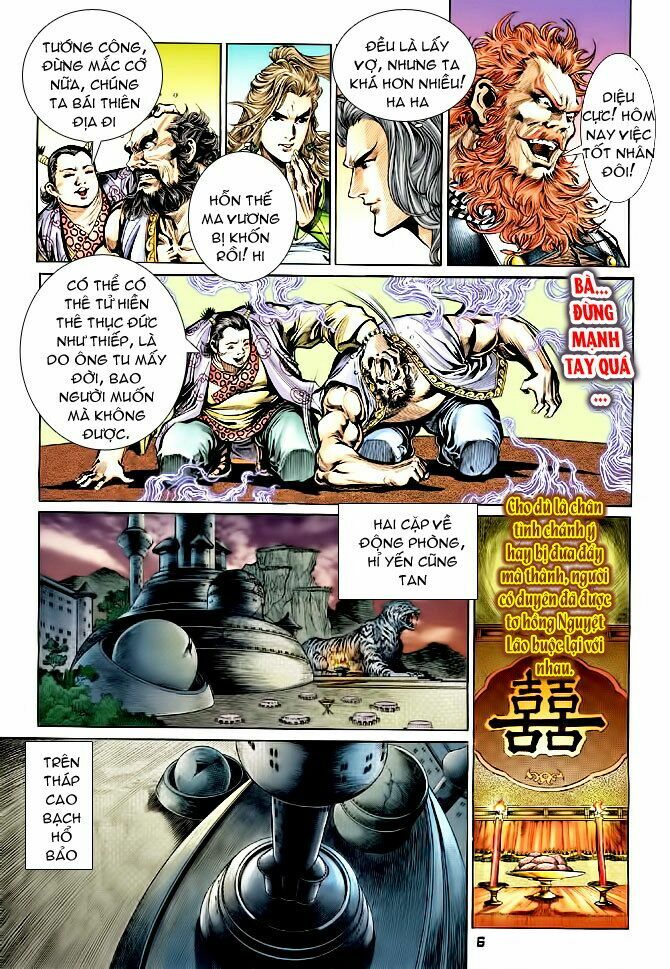Thiên Tử Truyền Kỳ 4 - Đại Đường Uy Long: Chapter 43