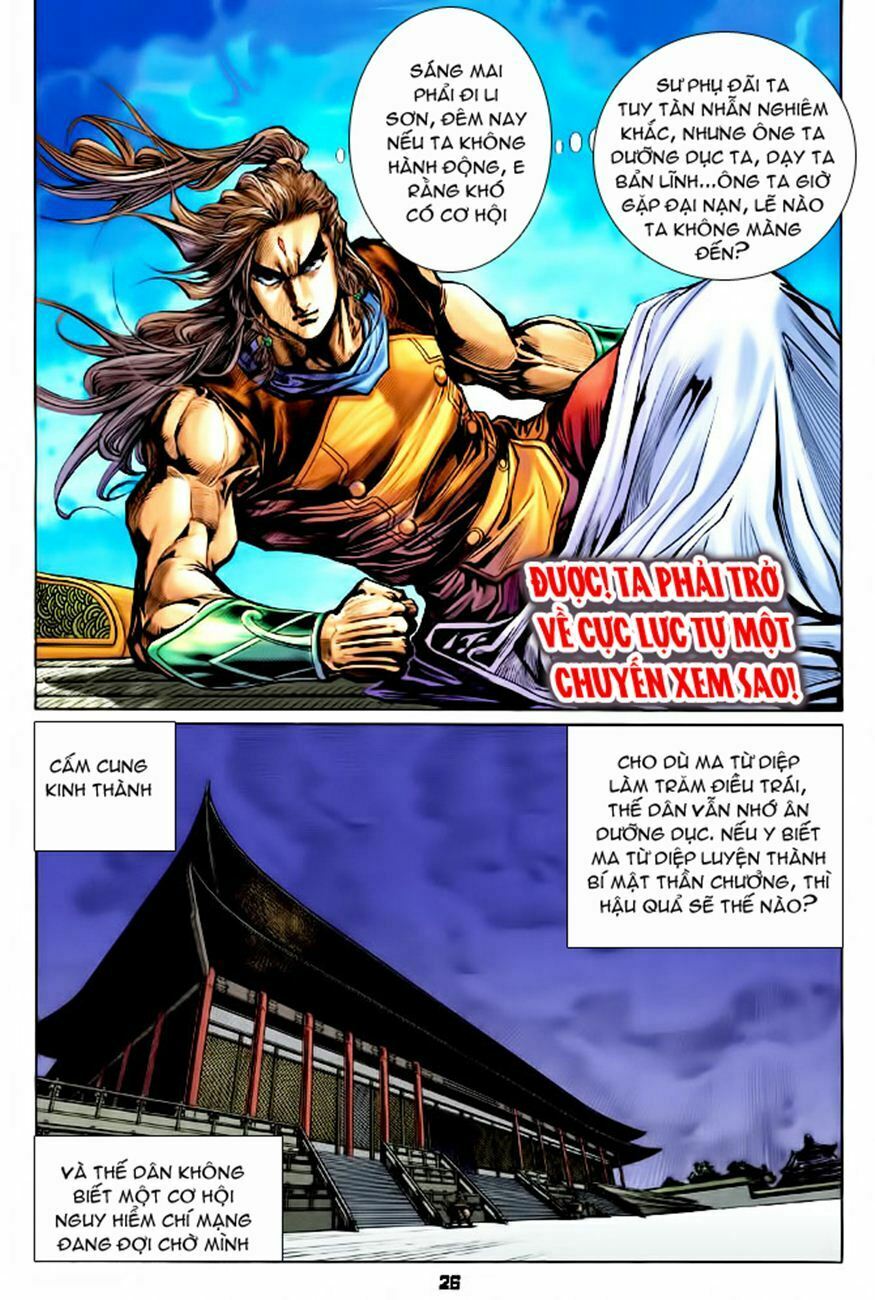 Thiên Tử Truyền Kỳ 4 - Đại Đường Uy Long: Chapter 45