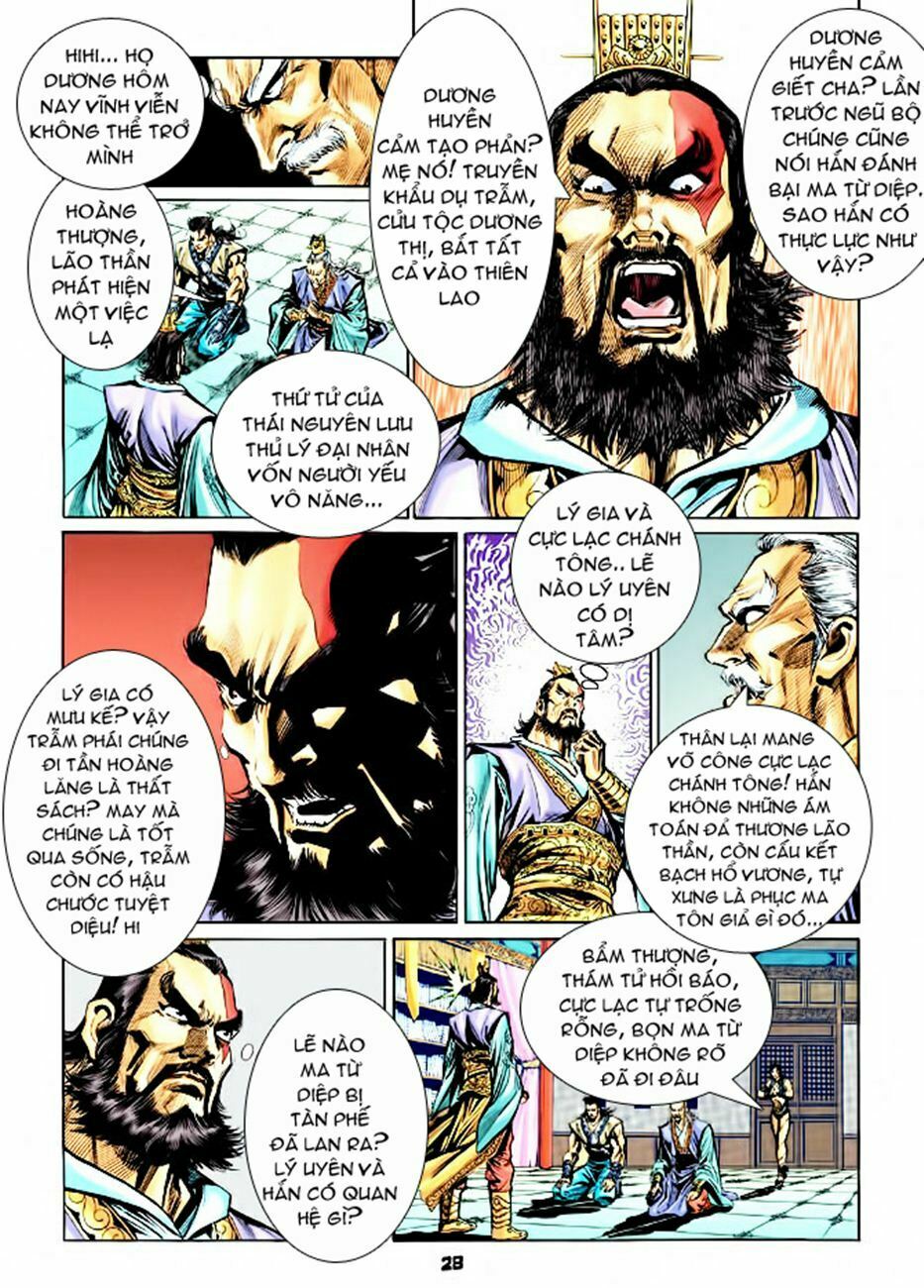 Thiên Tử Truyền Kỳ 4 - Đại Đường Uy Long: Chapter 45